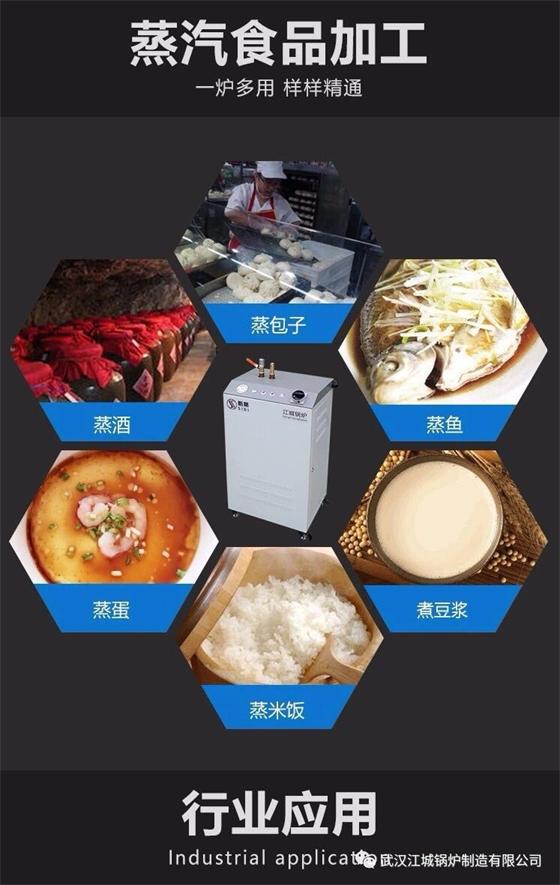 1548298810526642.jpg 2.jpg