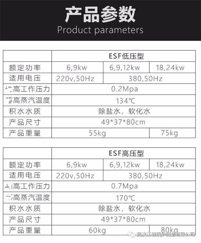 1594259546256114.jpg 000000.jpg