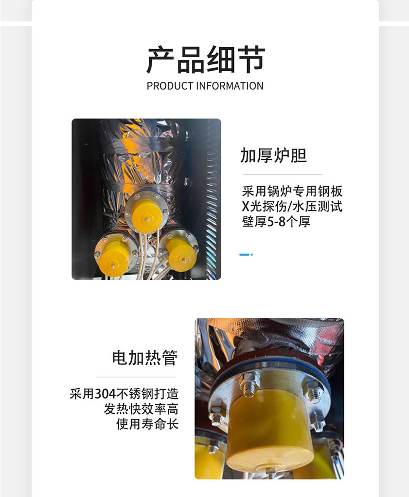 1683266010913260.jpg 洛陽-電-1008.jpg