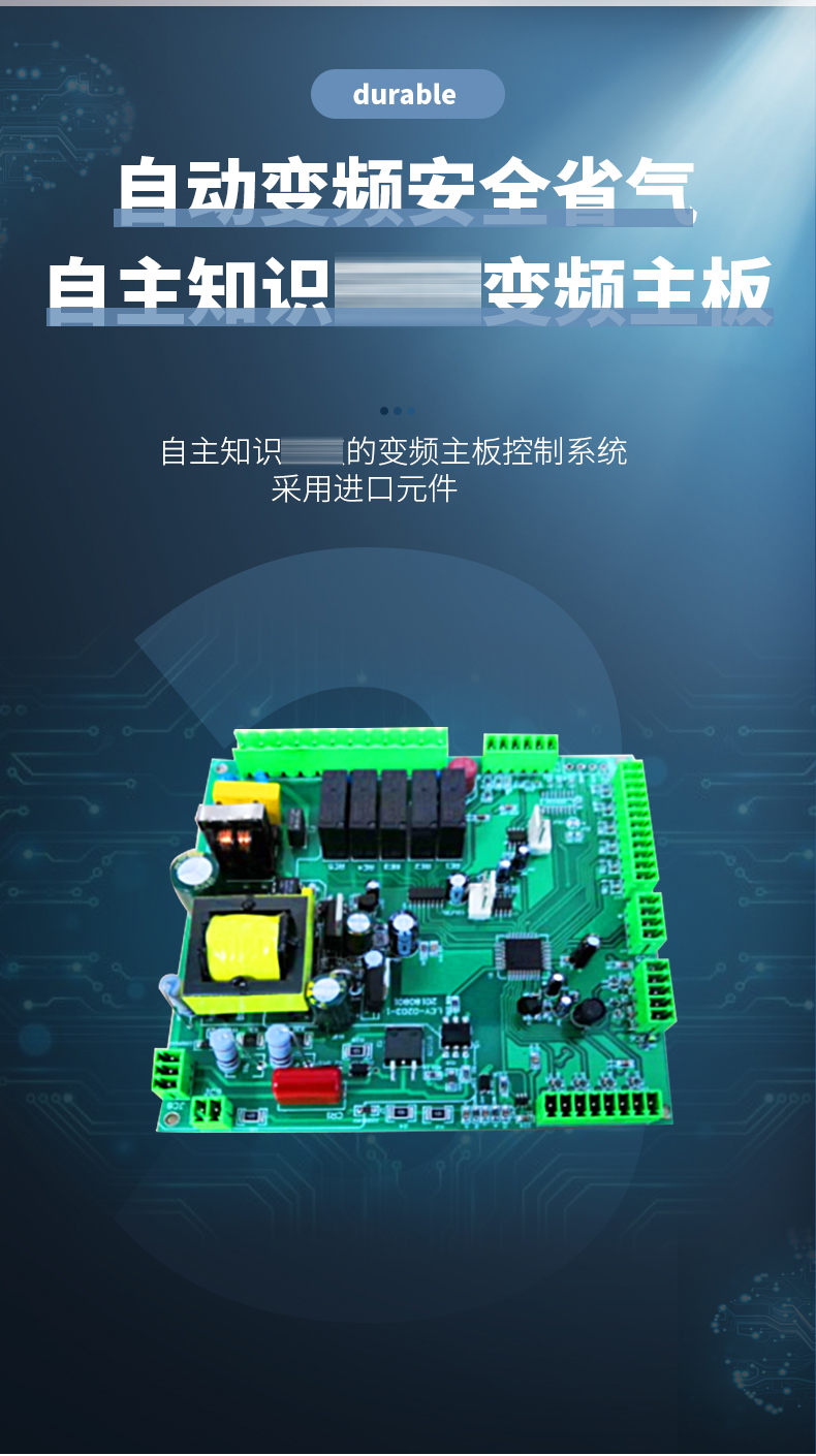 1685428483339905.jpg 換熱器詳情_05.jpg